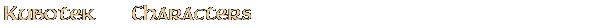 Contentbox headline