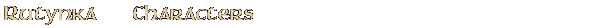 Contentbox headline